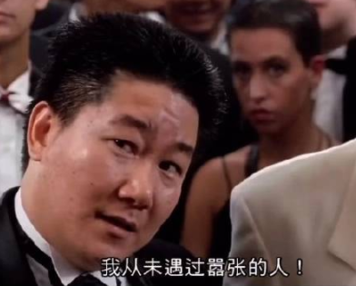 长这么大没见过这么"嚣张"的员工,春节休27天被开获赔20w