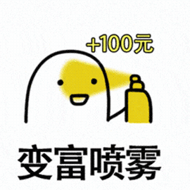 作业帮回应大裁员:正常业务调整.网友猜教培行业真的要黄了?