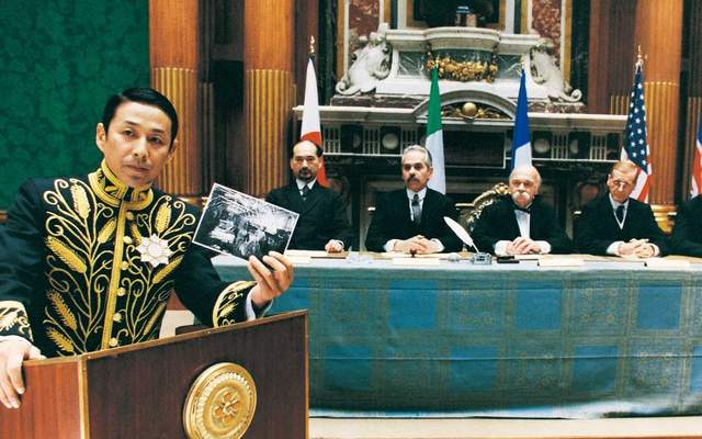 看图观史——山东主权归属与巴黎和会