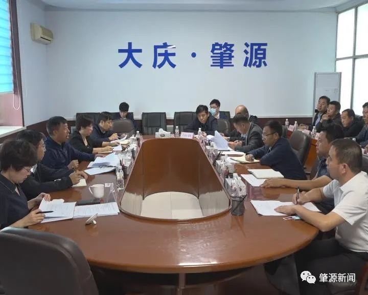 迟维喜主持召开旅发大会项目推进会议