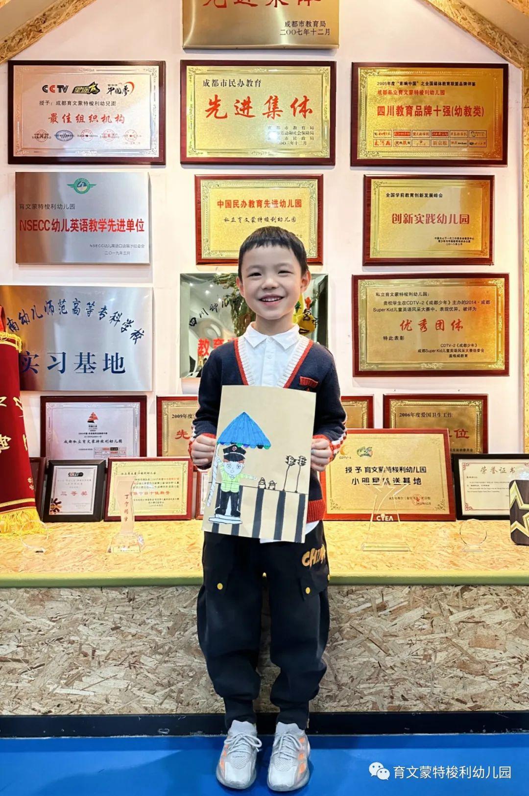 知恩于心 感恩于行!青羊区育文蒙特梭利幼儿园感恩教育进行时