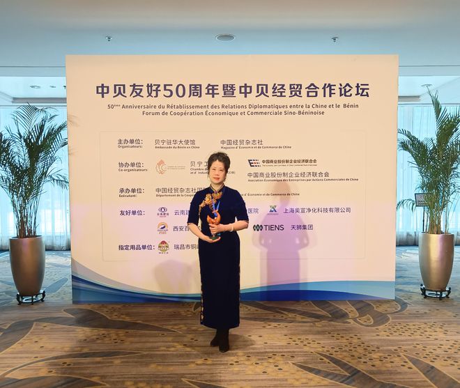 (收藏推荐)走向世界的艺术大家——王茵