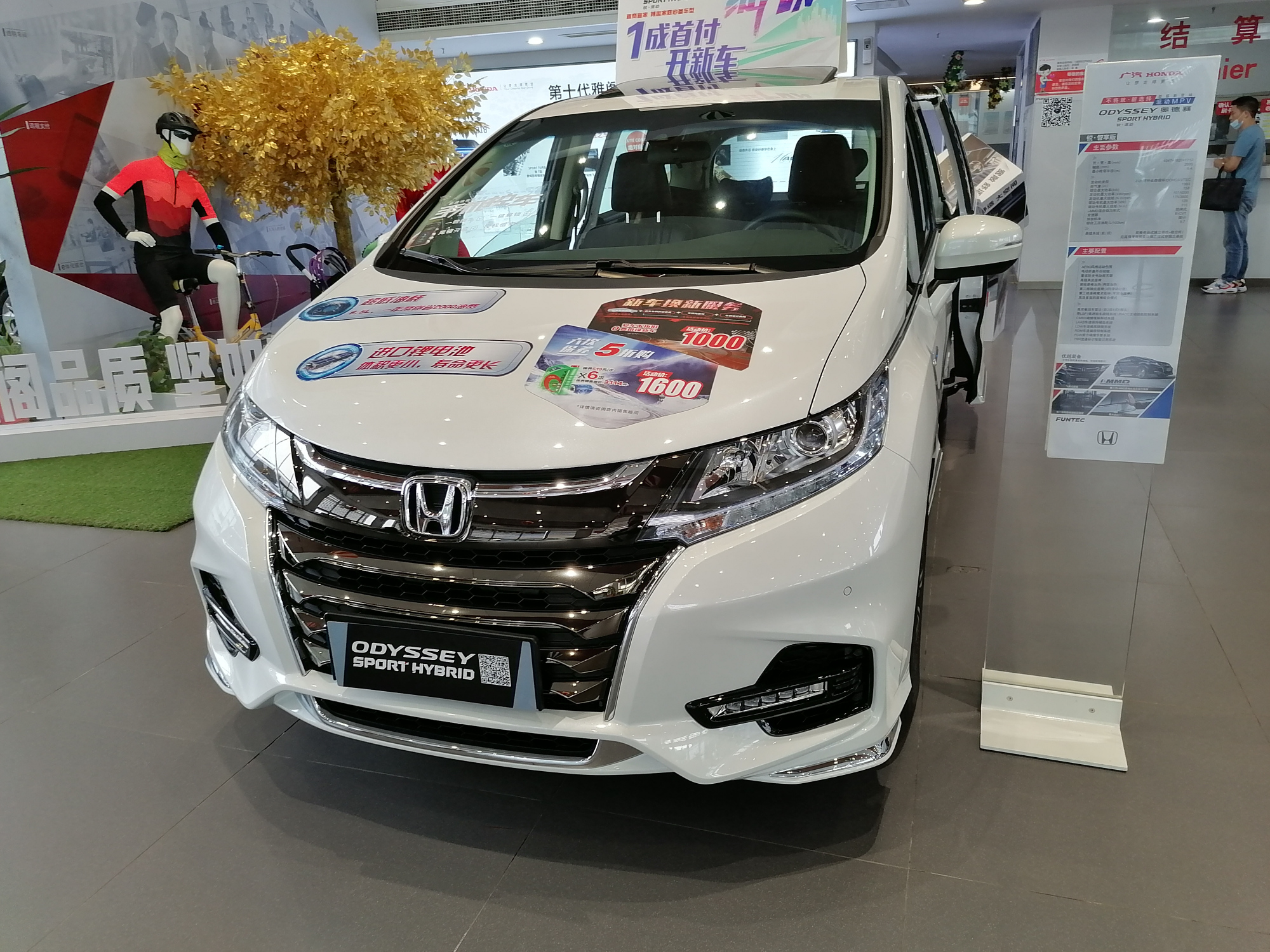 实拍21款本田奥德赛:外观挺大气,价格也优惠,但配置能接受吗?