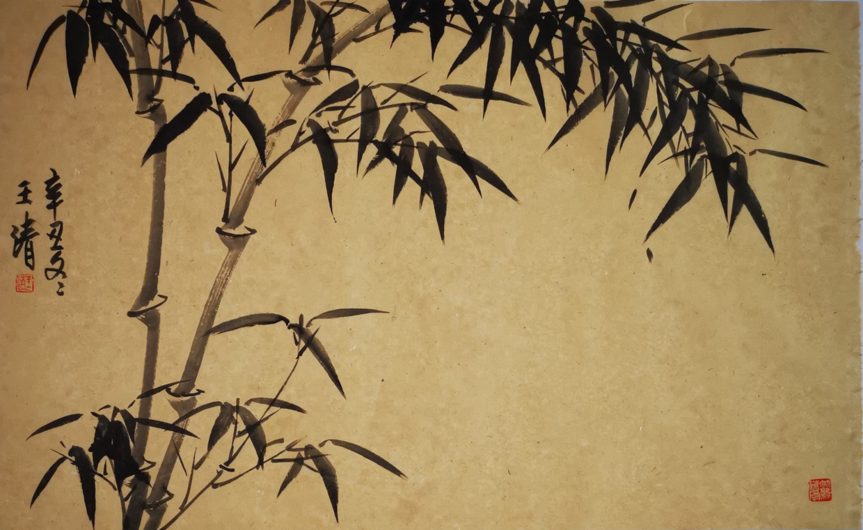 心存雅逸 笔下清风——王清(山泉水)墨竹小品欣赏(一)