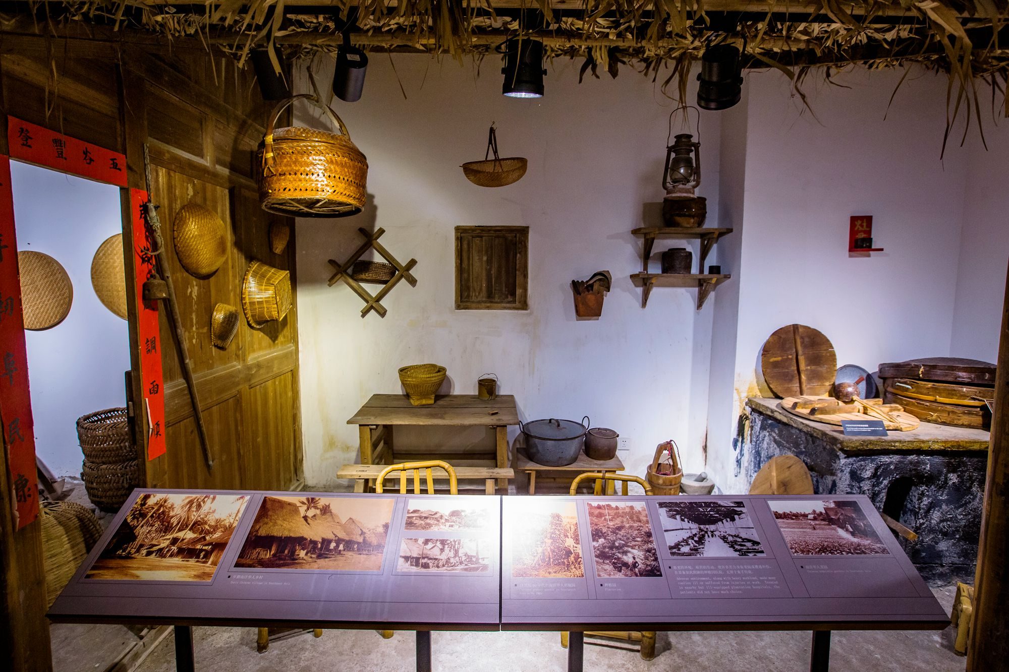 泉州华侨历史博物馆,泉籍华人华侨的创业史,感受赤子丹心家国情