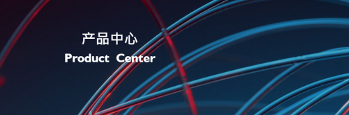 热烈庆祝利弗莫尔证券承销新股中国蜀塔在香港创业板ipo上市