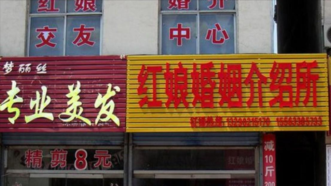 纪实:东北第一女悍匪马艳红,心肠恶毒,枪决前因1句话多活3年