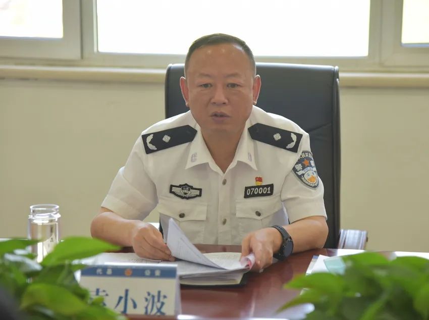 山西忻州:袁小波同志深入代县公安局调研指导工作