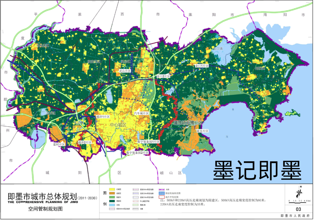 即墨汽车城规划新图图片