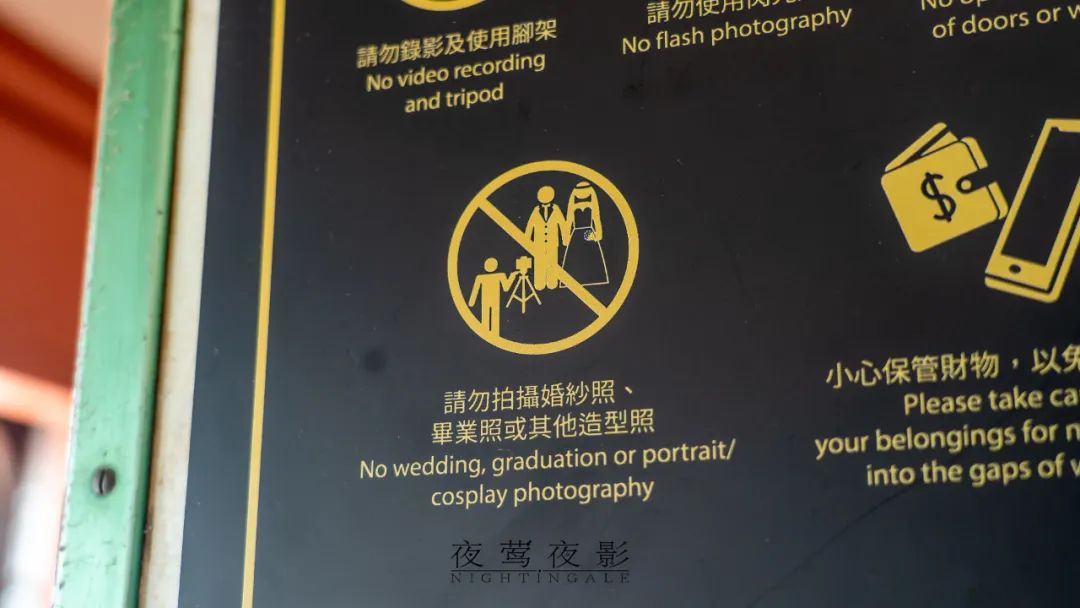 香港铁路博物馆参观记