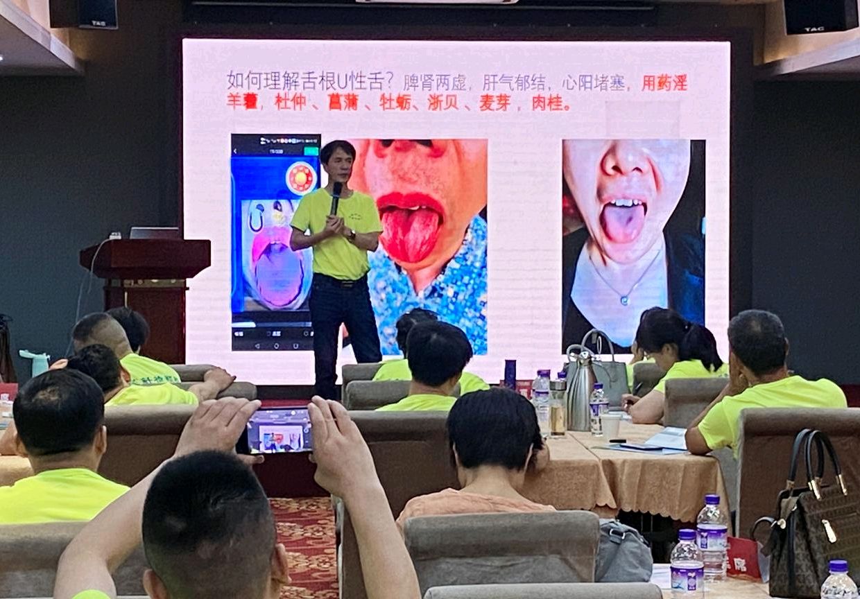 杨春虎:出身中医世家却是自学成医,他分享的学医"捷径"可以学