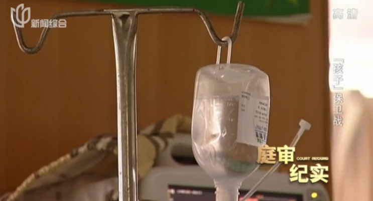 热点|丈夫病逝,1500万遗产只留给年幼儿子40万,妻子崩溃了