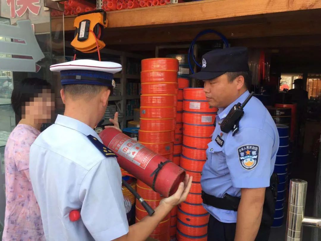 再次出击!集中整治方泰五金城