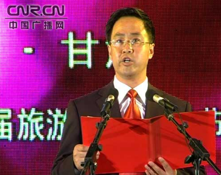 回顾:贫困县"小官巨贪"王先民,敛财高达1556万,每日收入过万