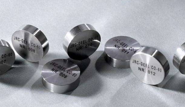 寻找失踪的钴60