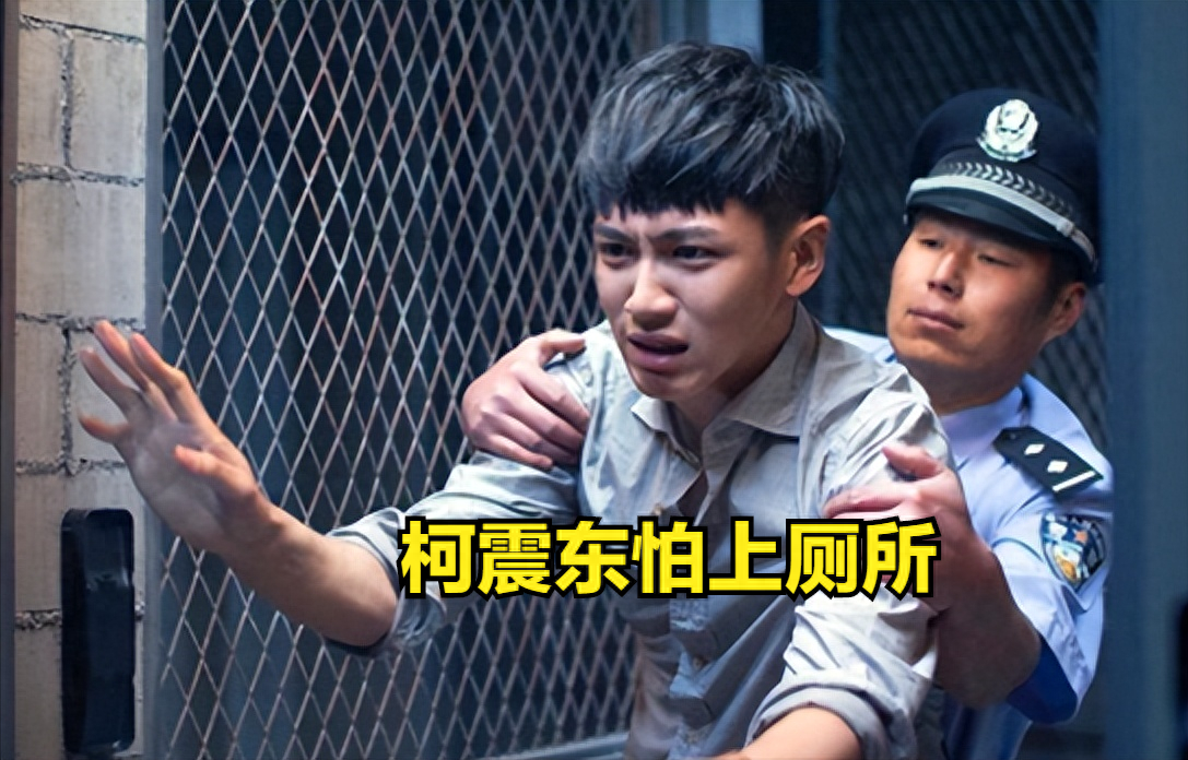 回顾明星狱中生活没隐私没尊严没有任何优待无聊到养蜘蛛解闷