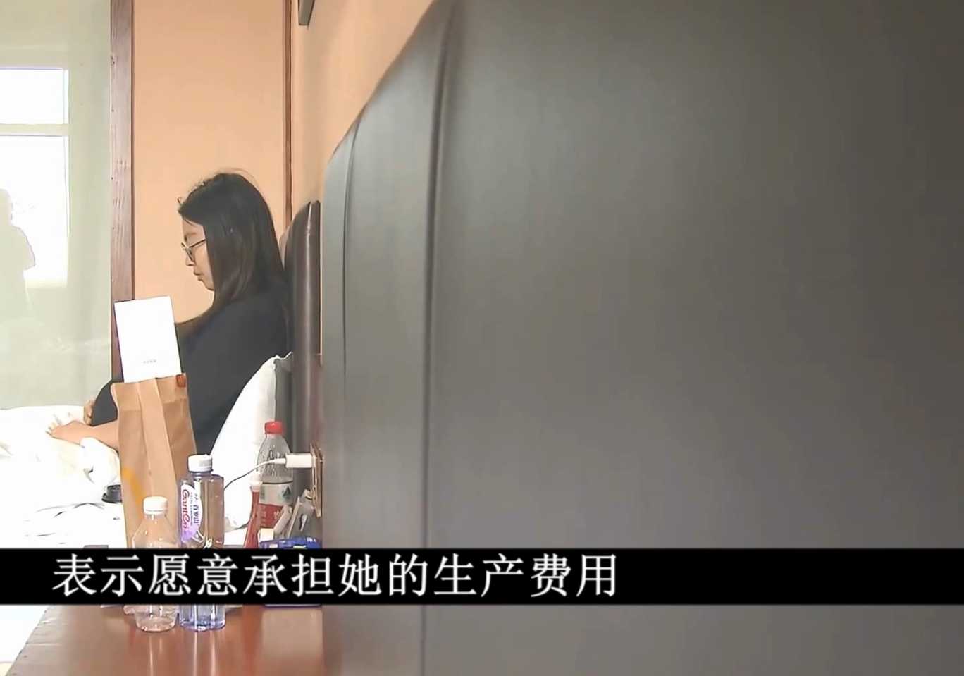 22岁怀孕女孩找接盘侠,被揭穿后又找上前男友,婆家表示无法接受