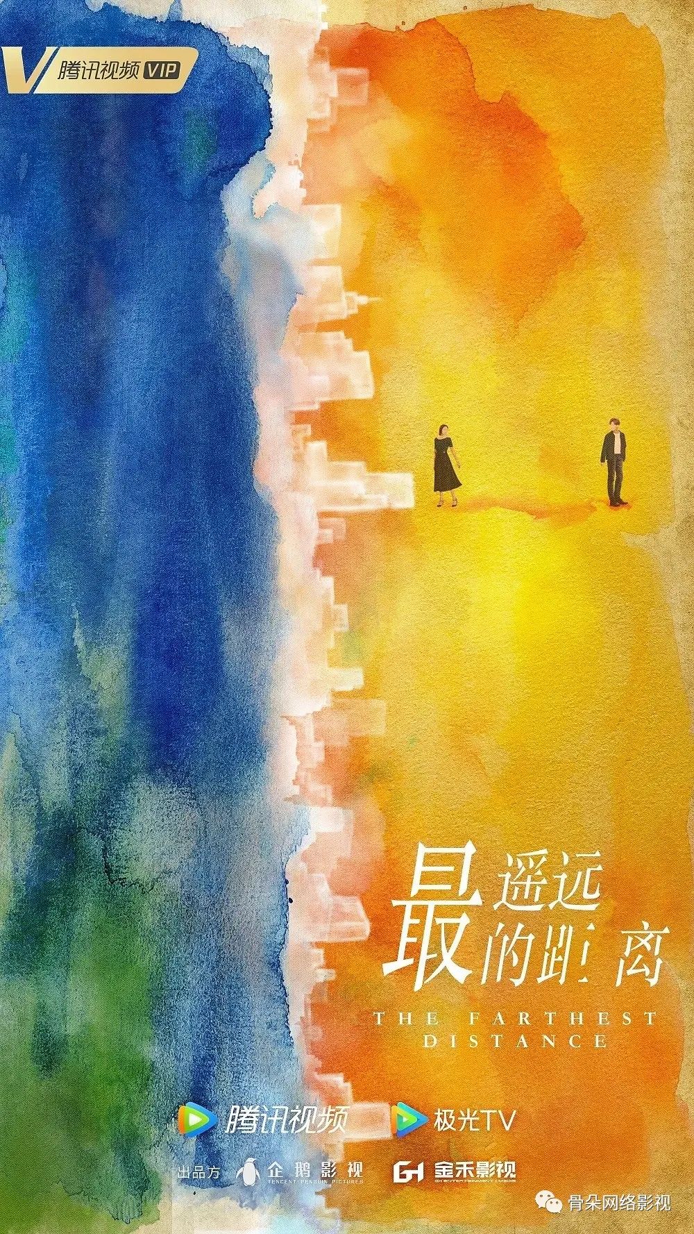 对话编剧南镇:关于编剧创作和"产业"适应