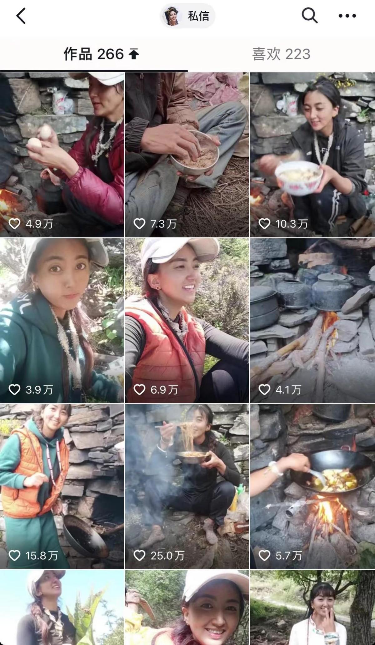 回顾百万网红拉姆案:两次因家暴离婚,直播中被前夫泼汽油烧死