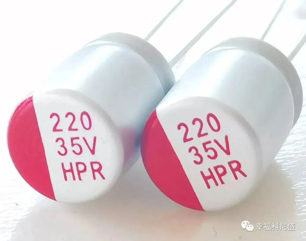 车规aecq-200固液混合铝电解电容器hmb hmr hpb hpr混合电容介绍