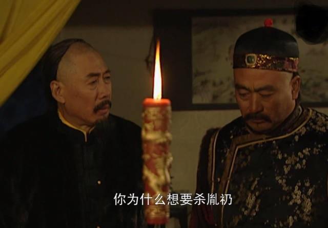 康熙第三子胤祉是真没野心还是善于隐藏?雍正一句话就点透了他
