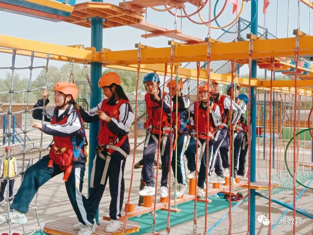 沙雅县第七中学开展户外研学实践活动