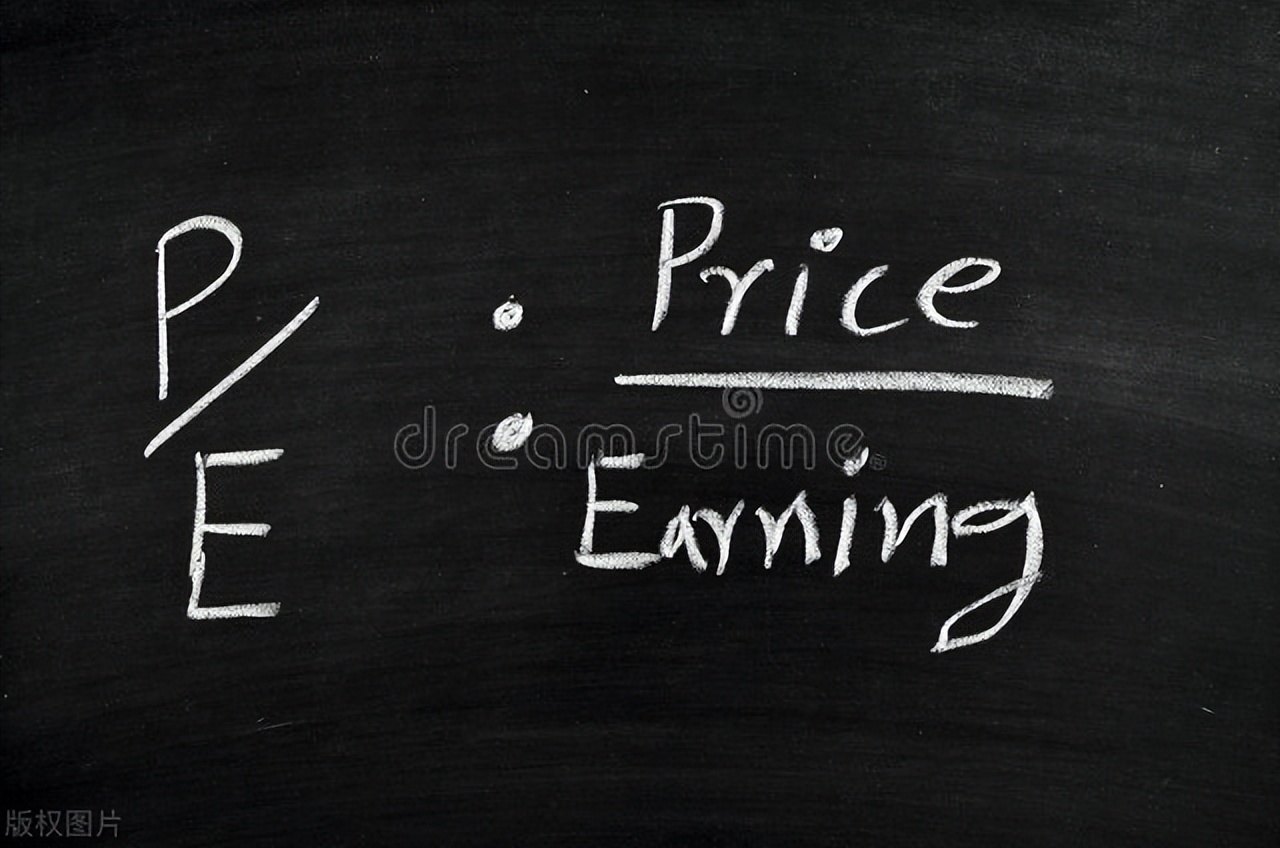 股票小知识:pe值是什么意思?