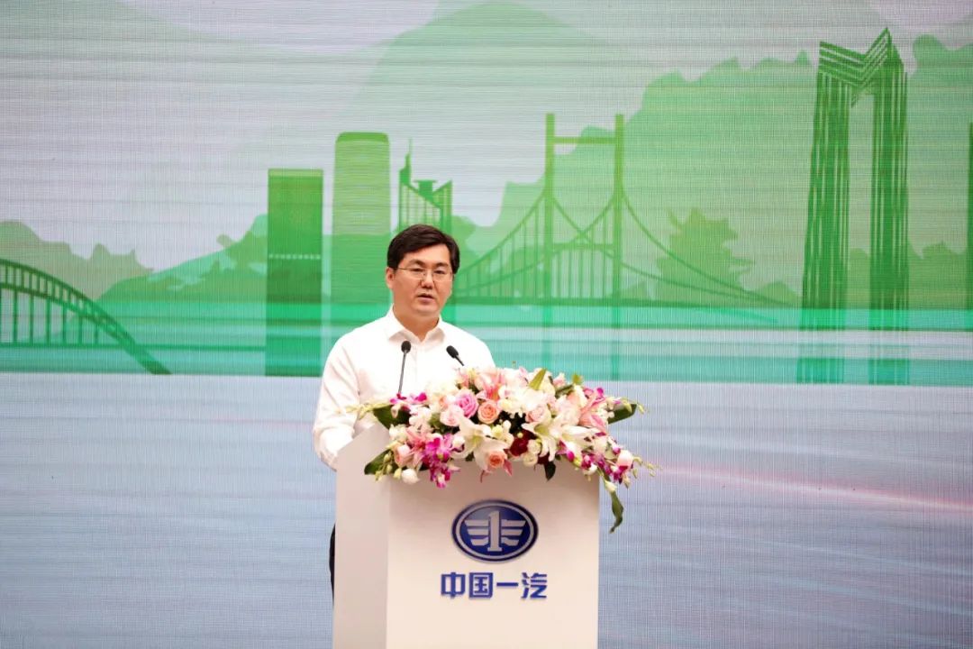 国企高管孙志洋赴任广东,成最年轻副省长