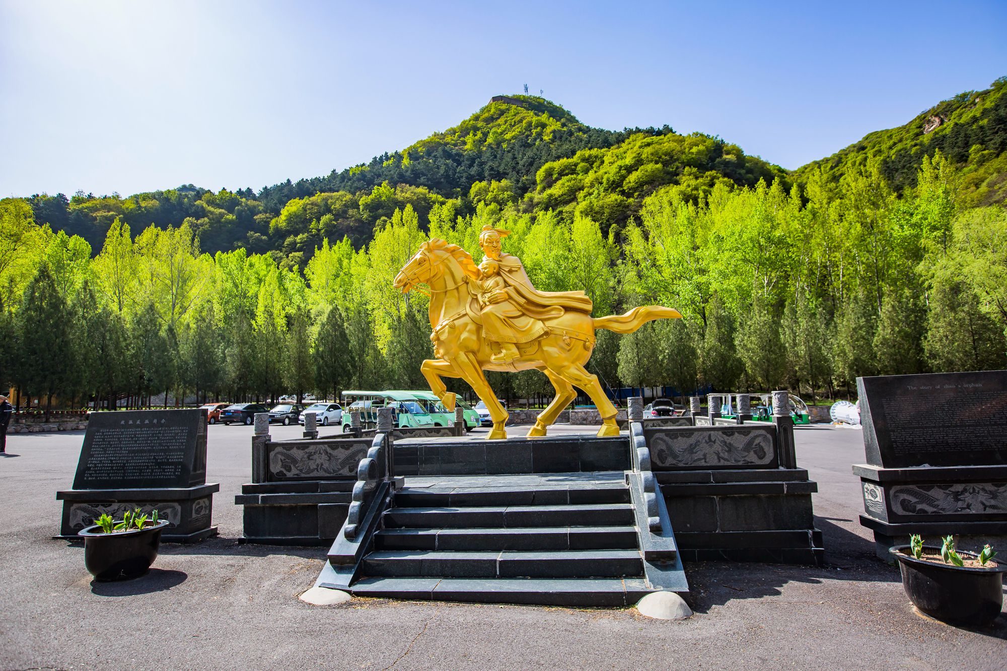 山西阳泉有一座藏山,历史悠久,风景秀美,是三晋文化第一名山