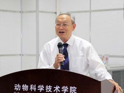 喜讯|吴常信院士被评为青少年高校科学营活动十周年优秀科技工作者