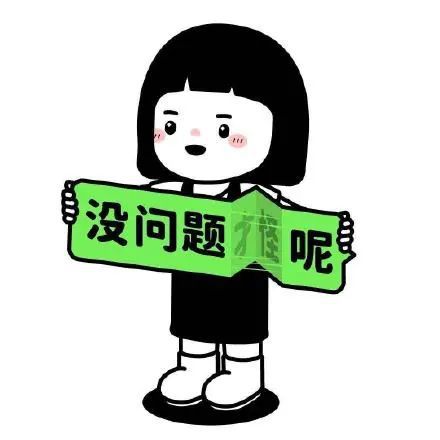 黑猫厨房:传说中和绵羊料理并列美食区,两大搞笑女?