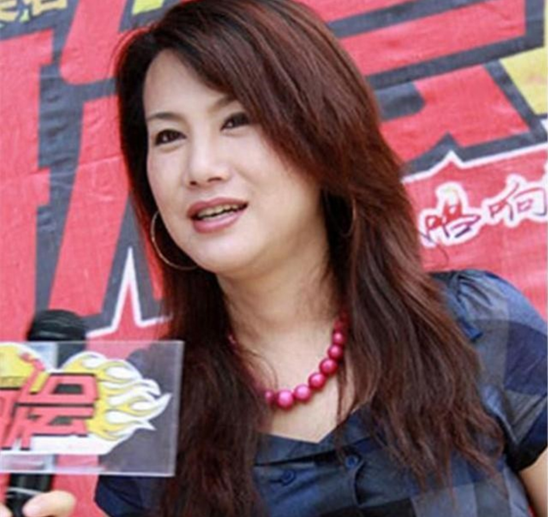 2004年安徽男子果断变性术后高调征婚扬言不活出个样不回家