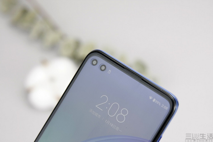 摩托罗拉edge s评测:首发骁龙870,跑分67万