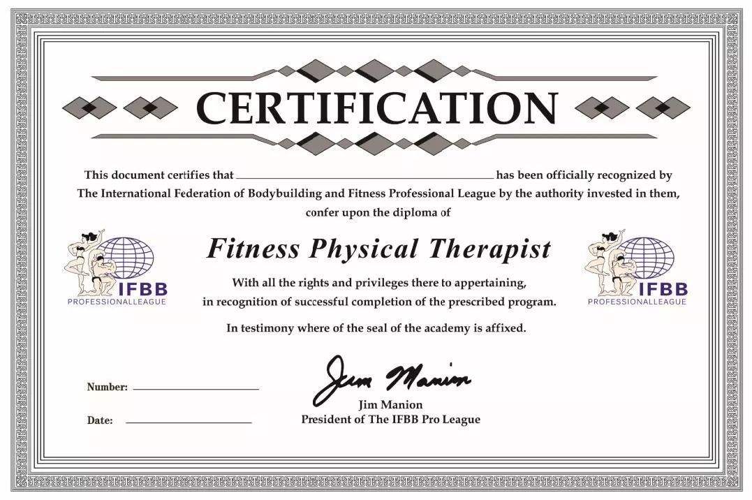 ifbb健身教练证怎么考