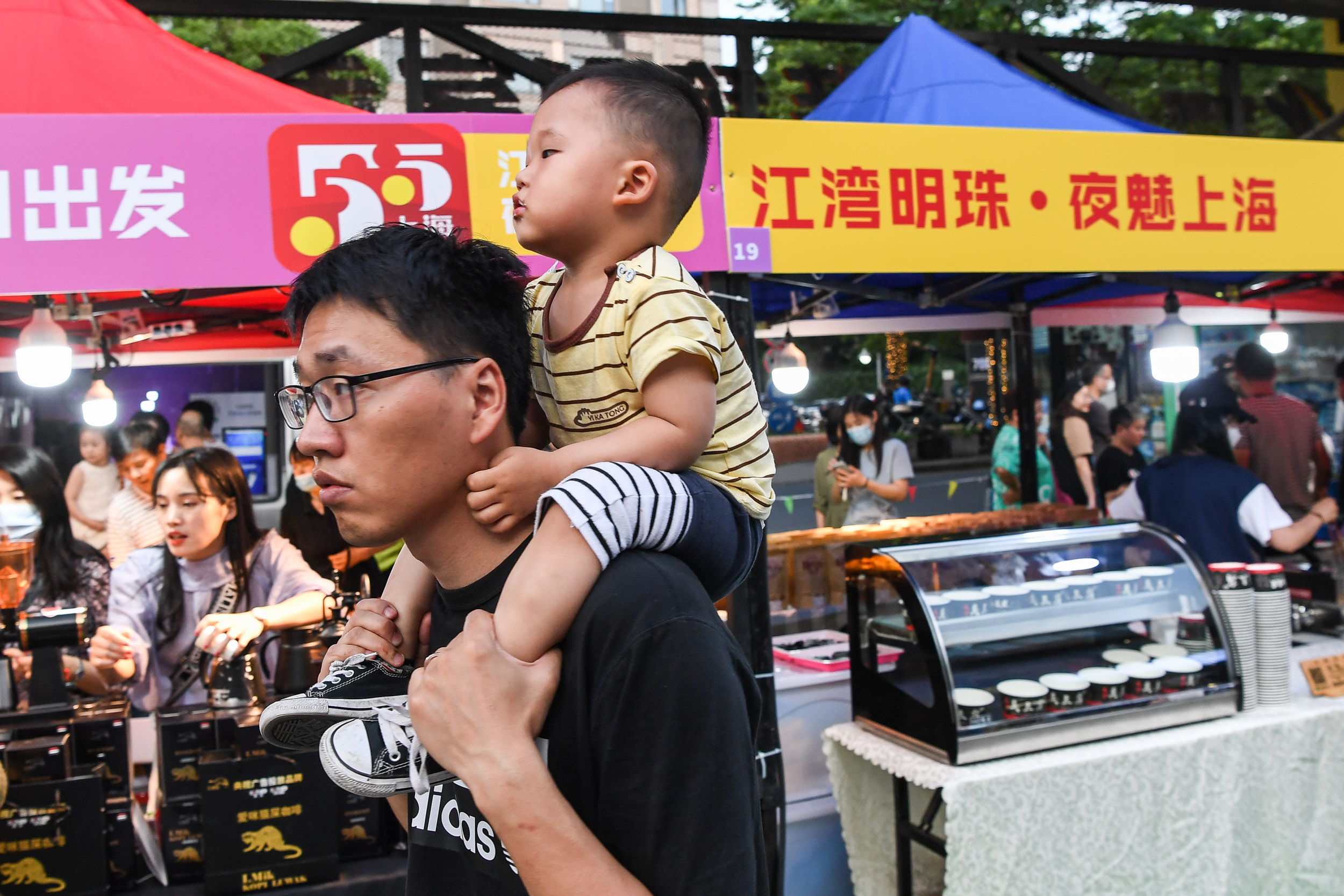 喊你领红包 数字人民币宣传走进这个中心城区夜间市集