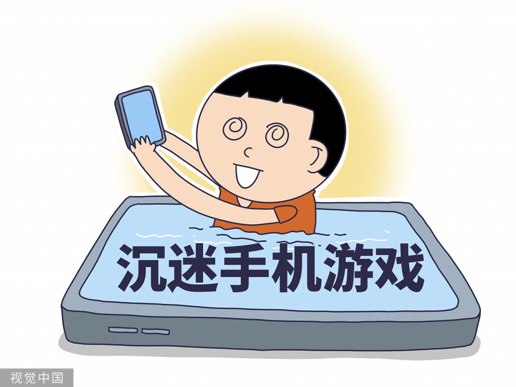 未成年游戏防沉迷监管日趋完善,但仍有游戏公司顶风作案