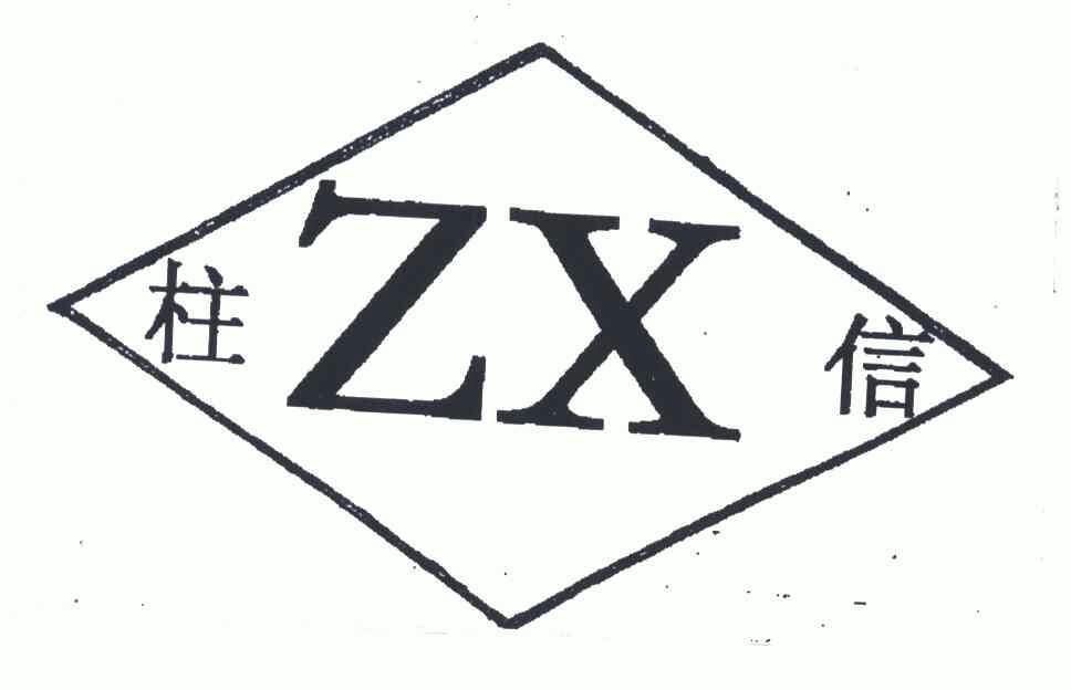 西宁柱信:不锈钢304,304h和304l有什么区别?一文教你弄明白