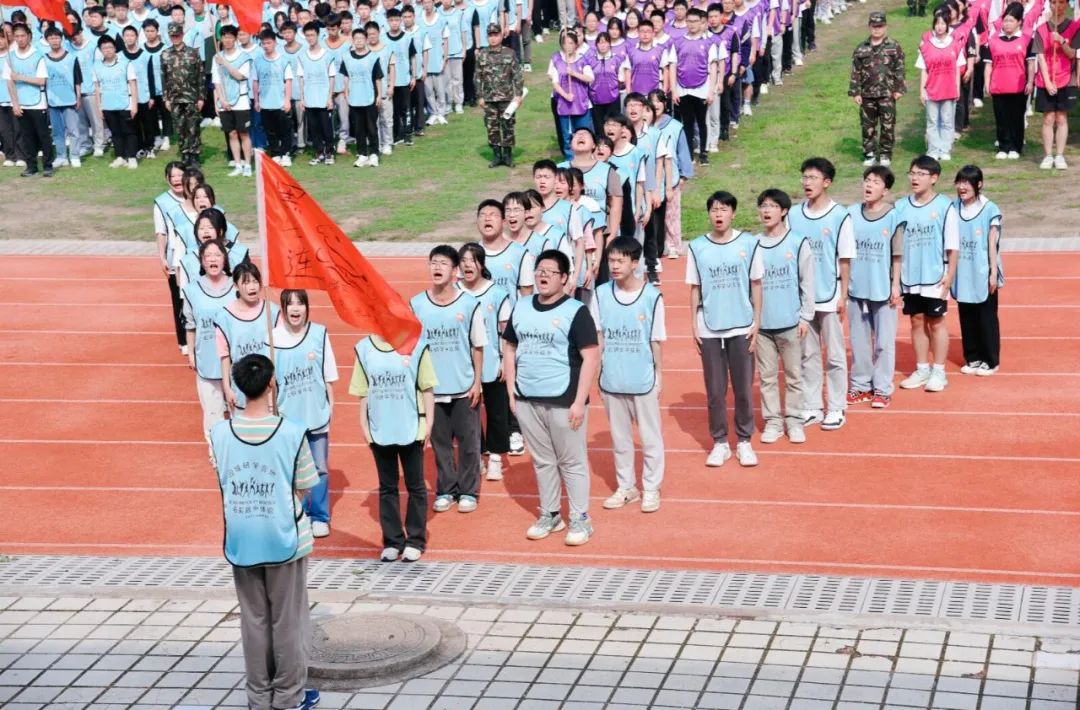 应城市第二高级中学:"目标决定方向 行动成就未来"研学实践