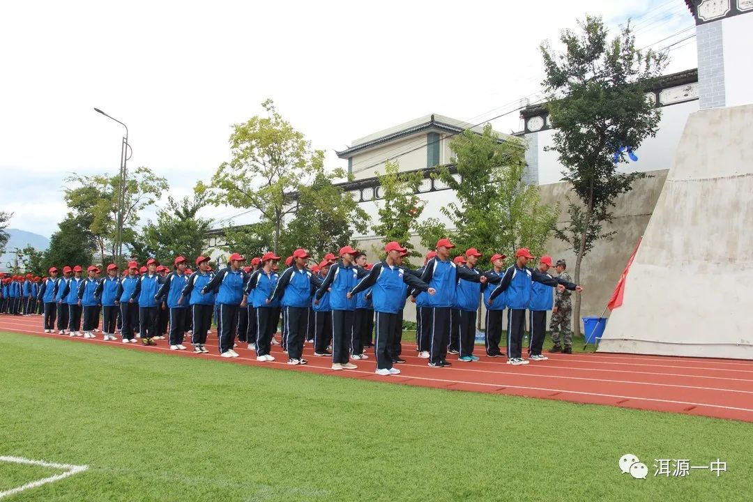 如期而至!洱源一中2020年新生最新情况来了