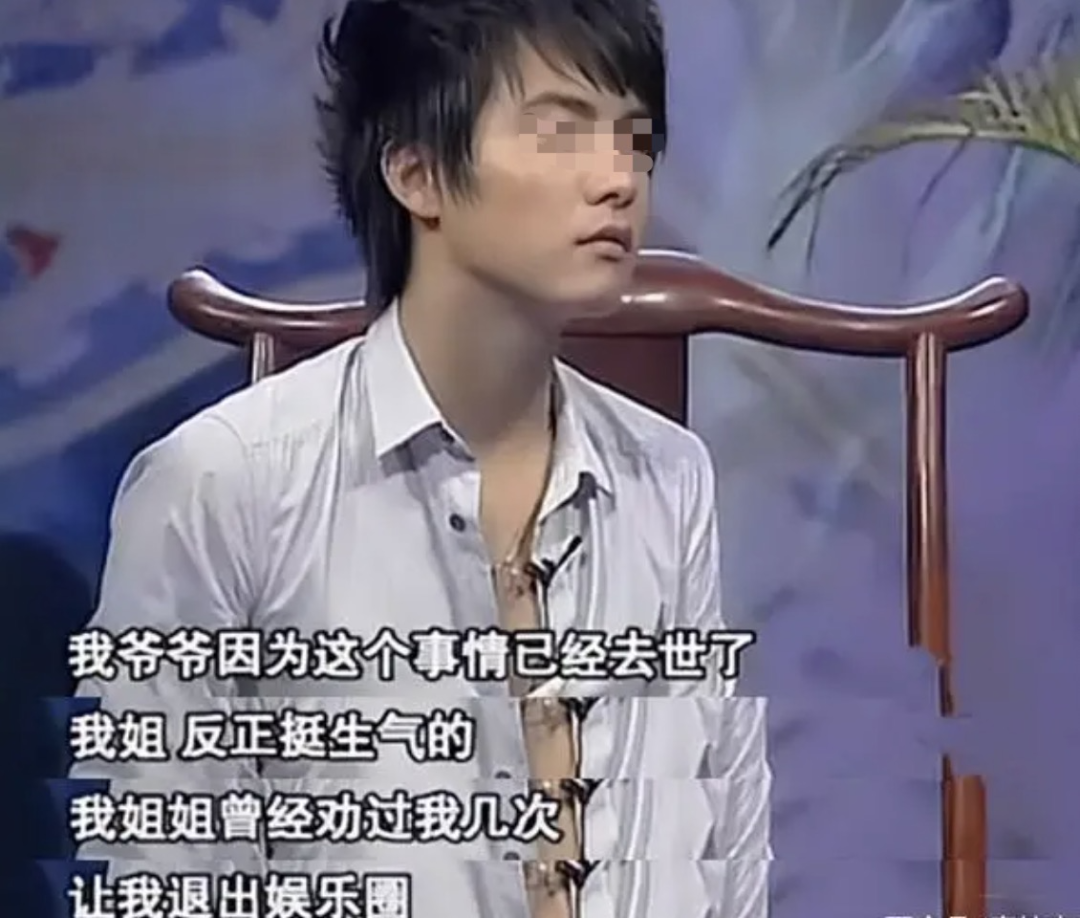 angelababy和马天宇突然官宣!黄晓明沉默了