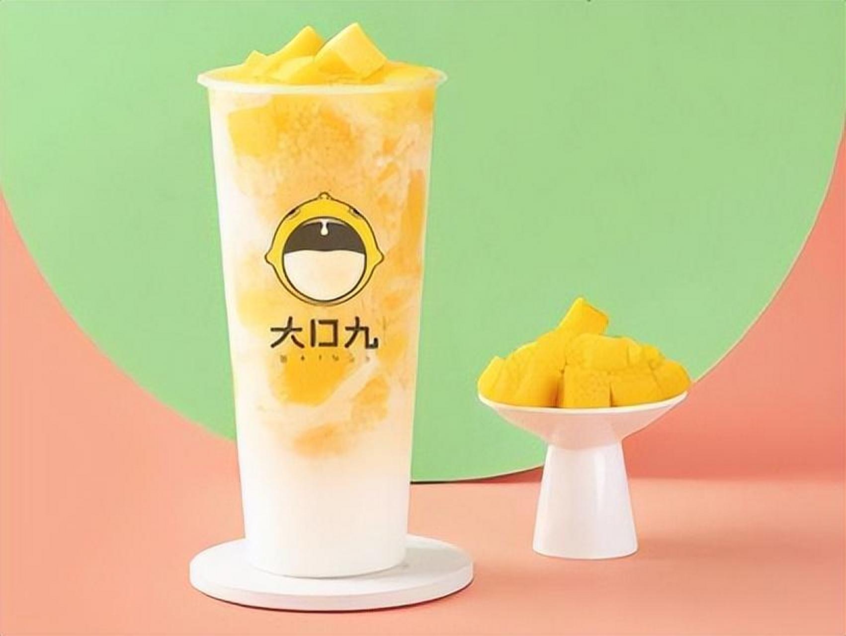 大口九奶茶加盟电话是多少?