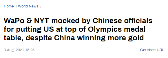 俄媒:美媒奖牌榜搞“美国优先”,中国外交官开启群嘲模式