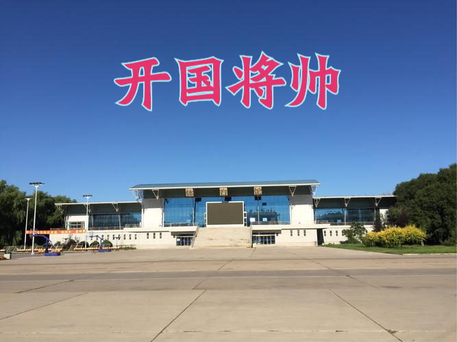 1970年,有人想要将女婿与张经安排到一起,张贻祥:不要跟我们比