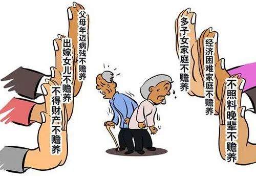 百岁老人陷入养老困境,联合调解守护夕阳温情