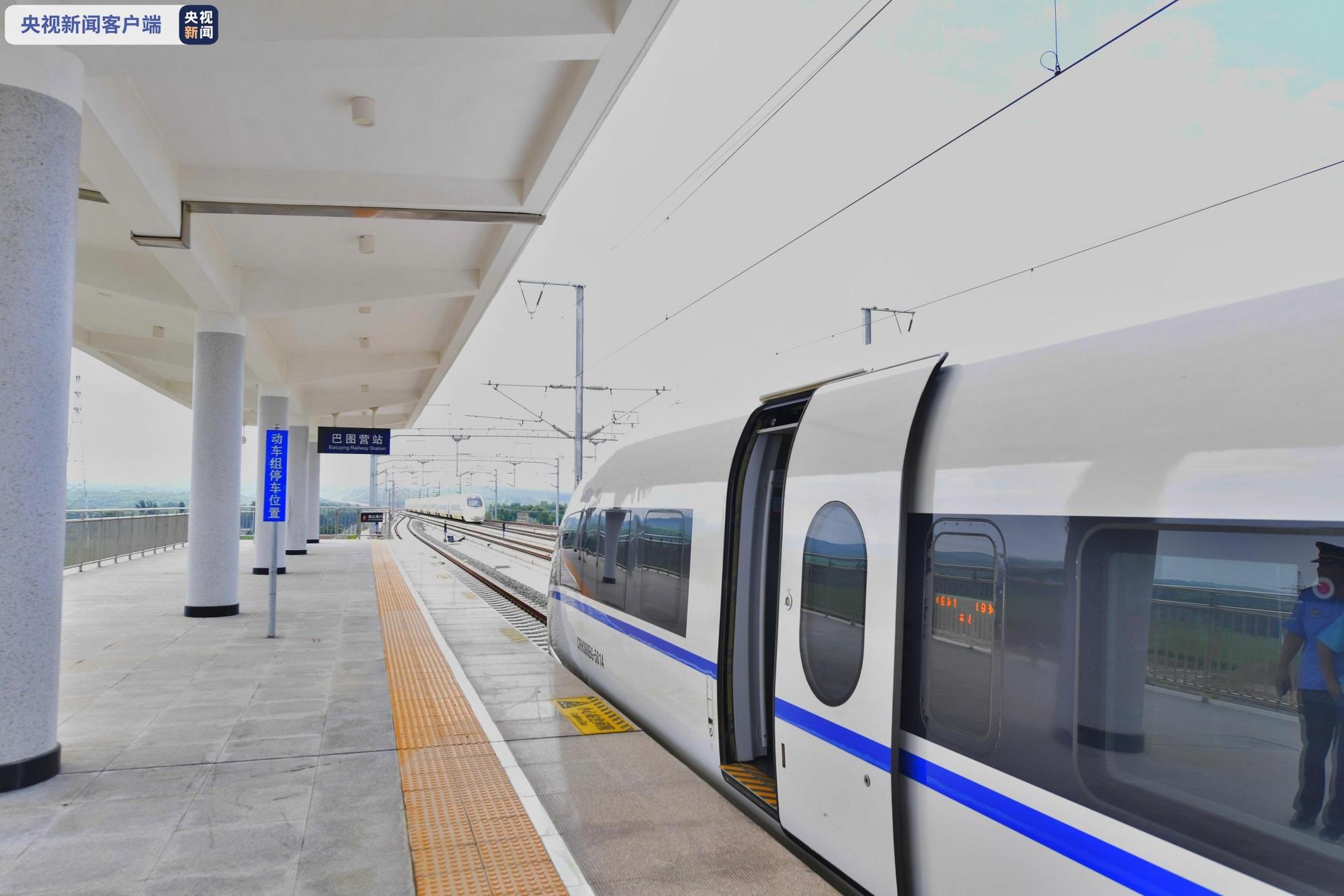 朝凌高铁按图试运行 提速东北进出京通道