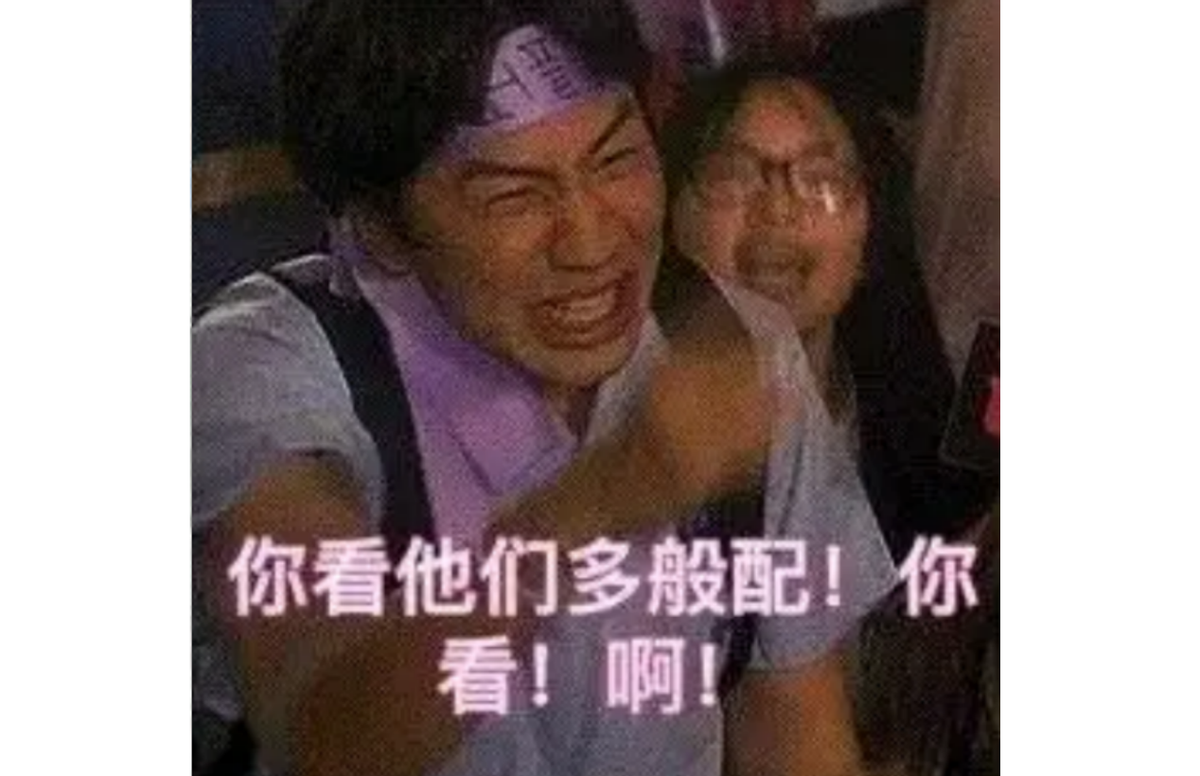 31岁女生向男友索礼物被拒:"普信男"vs"田园女",你俩挺配