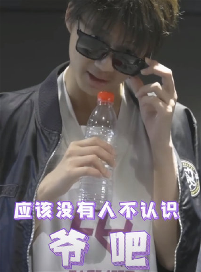 乐言喜剧人实锤!ra曝光他摇头晃脑的原因:没人不认识"爷"吧