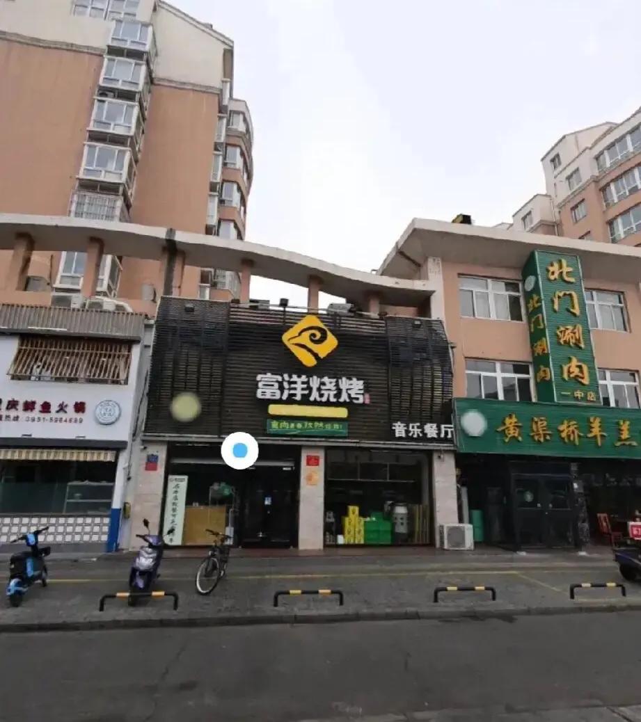 造成燒烤店31死7傷背後,因為管道初裝費,難為商戶留下安全隱患