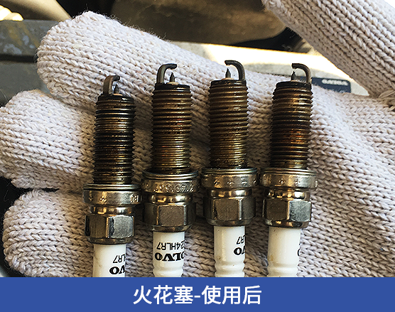 燃油宝"芥末绿汽车排毒液"是骗人的吗?看对比测试效果