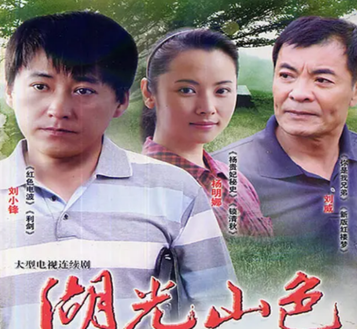 田亮曝光妻子出轨,结果被piapia打脸!